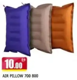 Al Madina Air Pillow 700 800 offer