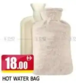 Al Madina Hot Water Bag offer