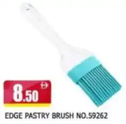 Al Madina Edge pastry brush no.59262 offer