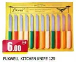 Al Madina Fuxwell kitchen knife offer