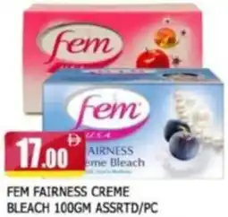 Al Madina Fem fairness creme bleach assrtd offer