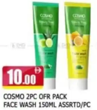 Al Madina Cosmo offer pack face wash assrtd offer