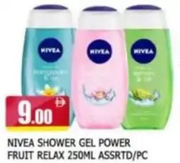 Al Madina Nivea shower gel power fruit relax assrtd offer