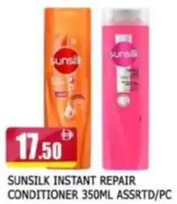 Al Madina Sunsilk instant repair conditioner assrtd offer