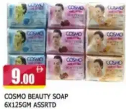 Al Madina Cosmo Beauty Soap Assorted offer