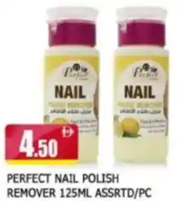 Al Madina Perfect Nail Polish Remover Assorted offer