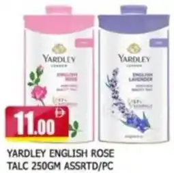 Al Madina Yardley English Rose Talc Assrtd offer