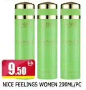 Al Madina Nice Feeling Women offer