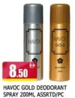 Al Madina Havoc Gold Deodorant Spray Assorted offer