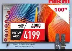 Safeer Market NIKAI Smart TV offer
