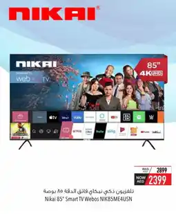 Safeer Market NIKAI Smart TV offer
