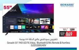 Safeer Market SONASHI Smart TV offer