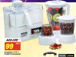 Mark & Save KRYPTON Mixer / Grinder offer