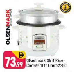 Shaklan OLSENMARK Rice Cooker offer