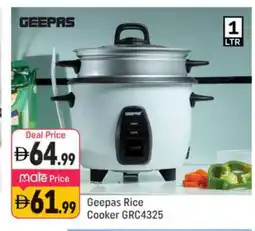 Shaklan GEEPAS Rice Cooker offer