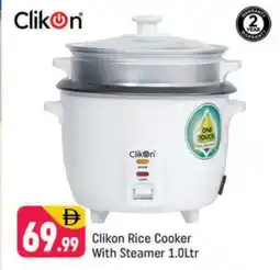 Shaklan CLIKON Rice Cooker offer