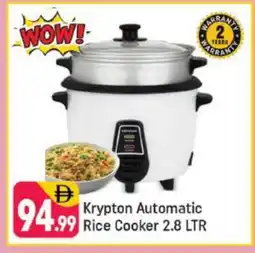 Shaklan KRYPTON Rice Cooker offer