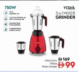 Nesto VLTAVA Mixer / Grinder offer