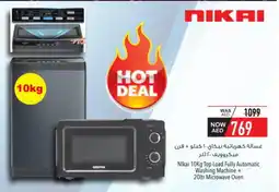Safeer Market NIKAI Washer / Dryer offer