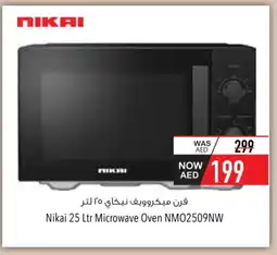 Safeer Market NIKAI Microwave Oven offer