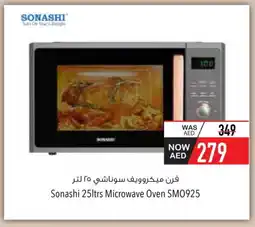 Safeer Market SONASHI Microwave Oven offer