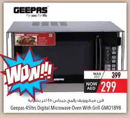 Safeer Market GEEPAS Microwave Oven offer