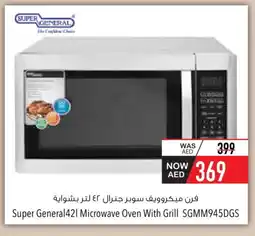 Safeer Market SUPER GENERAL Microwave Oven offer