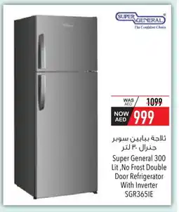 Safeer Market SUPER GENERAL Refrigerator offer