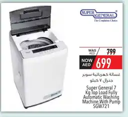 Safeer Market SUPER GENERAL Washer / Dryer offer