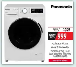 Safeer Market PANASONIC Washer / Dryer offer