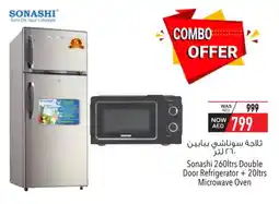 Safeer Market SONASHI Refrigerator offer