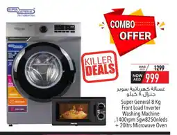 Safeer Market SUPER GENERAL Washer / Dryer offer