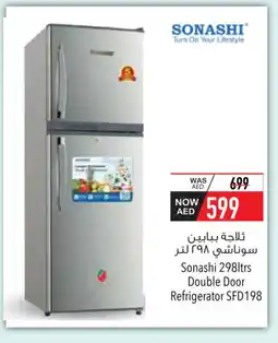 Safeer Market SONASHI Refrigerator offer