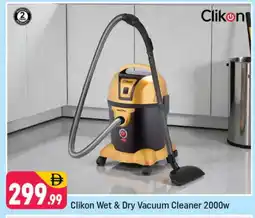 Shaklan CLIKON Vacuum Cleaner offer