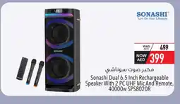 Safeer Market SONASHI Speaker offer