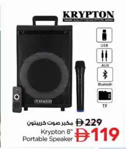 Nesto KRYPTON Speaker offer