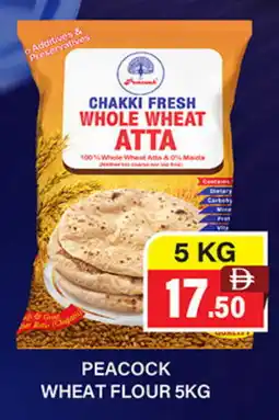 Adil Supermarket PEACOCK Atta offer