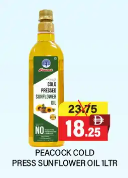 Adil Supermarket PEACOCK Sunflower Oil offer
