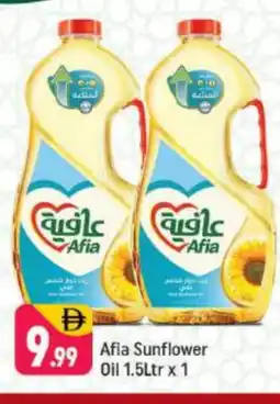 Shaklan AFIA Sunflower Oil offer