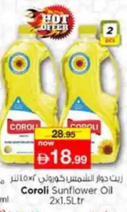 Nesto COROLI Sunflower Oil offer