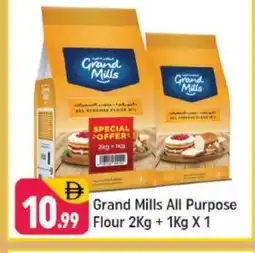 Shaklan GRAND MILLS All Purpose Flour offer