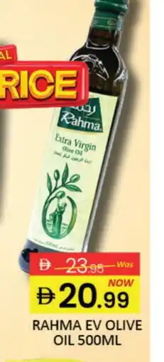 Mango Hypermarket LLC RAHMA Extra Virgin Olive Oil offer