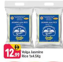 Shaklan VOLGA Jasmine Rice offer