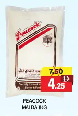 Adil Supermarket PEACOCK All Purpose Flour offer