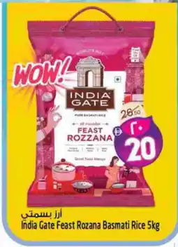 Safari Hypermarket INDIA GATE Basmati / Biryani Rice offer