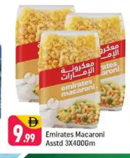 Shaklan EMIRATES Macaroni offer