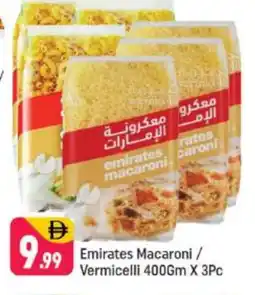 Shaklan EMIRATES Vermicelli offer