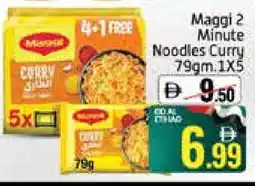 Mango Hypermarket LLC MAGGI Noodles offer