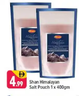 Shaklan SHAN Salt offer