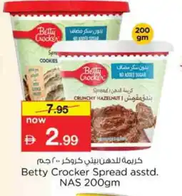Nesto BETTY CROCKER Chocolate Spread offer
